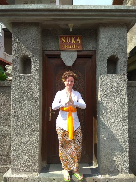 Soka Homestay Убуд Екстер'єр фото